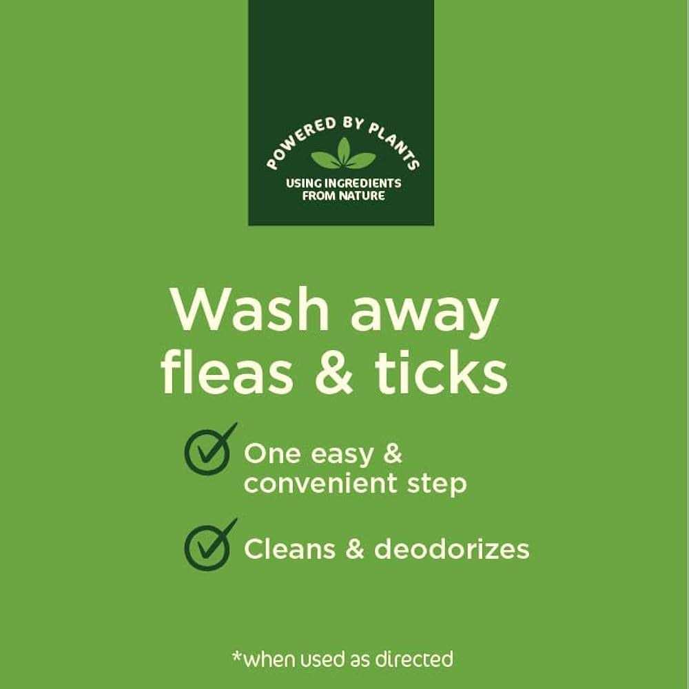 Flea & Tick Shampoo for Cats Z2209