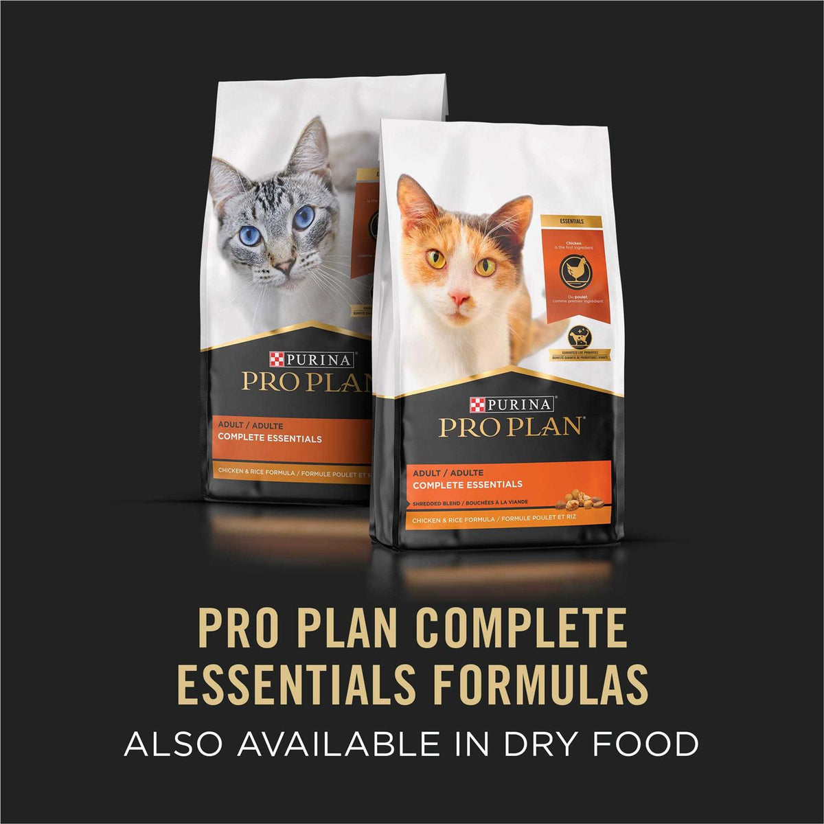 Wet Cat Food V900296