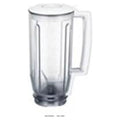 Mixer Accessory B5265