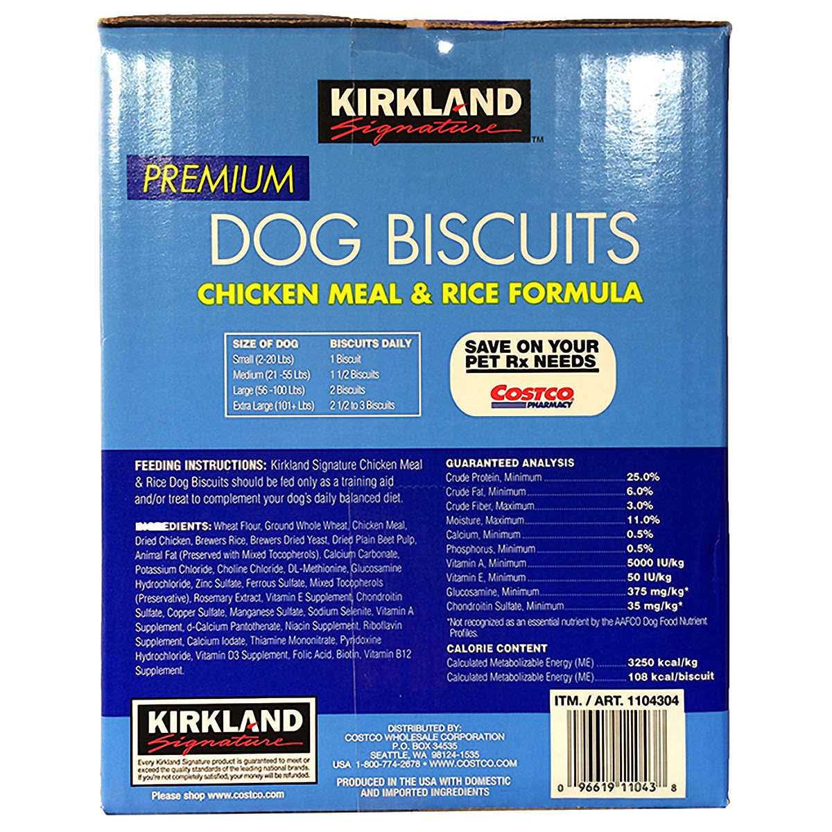 Chicken Meal & Rice Formula Dog Biscuits R776