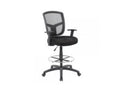 Mesh Drafting Stool B8748