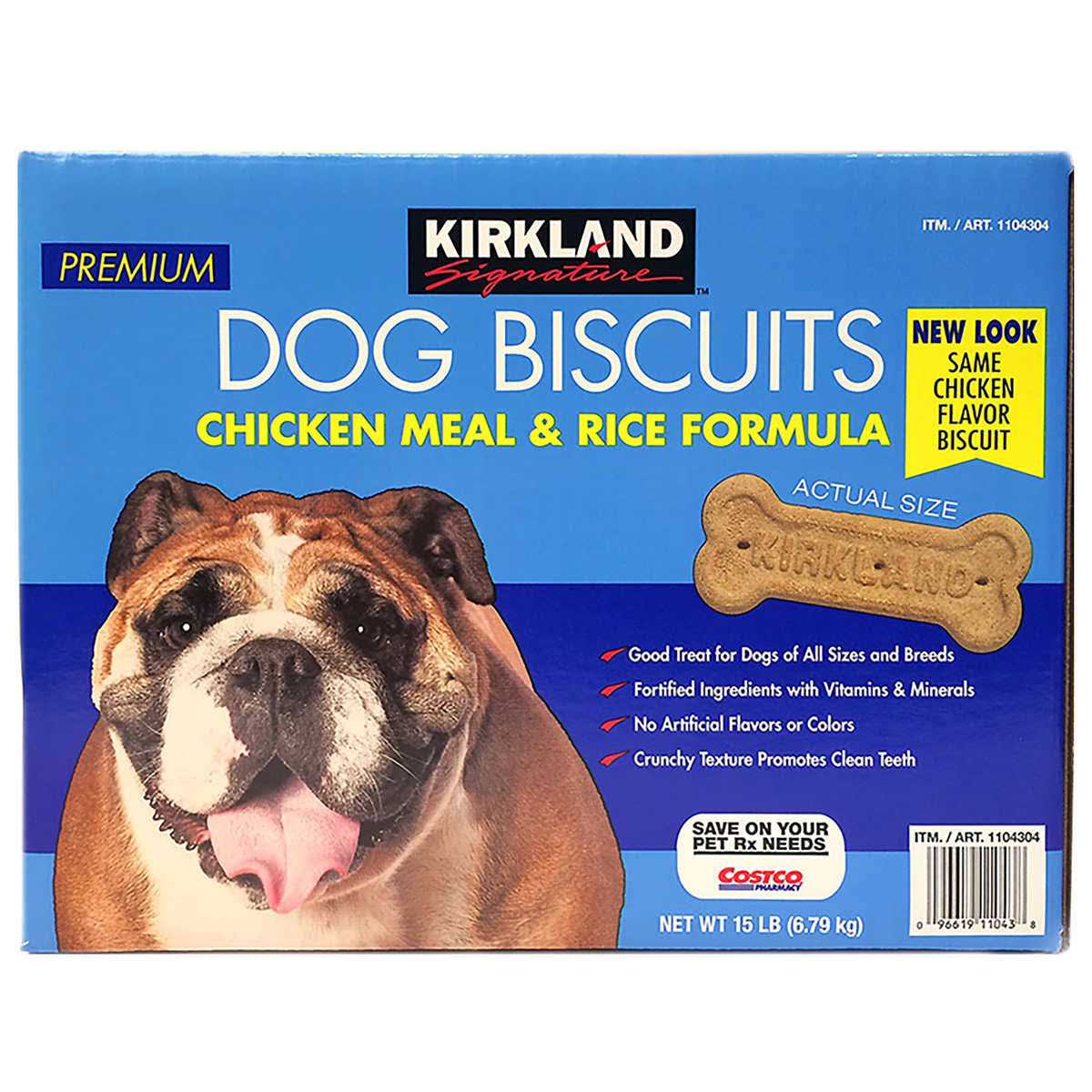 Chicken Meal & Rice Formula Dog Biscuits R776