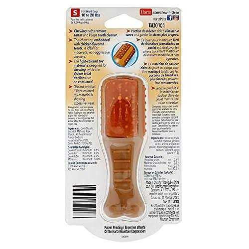 Chicken Flavored Dog Treat & Chew Toy K175922