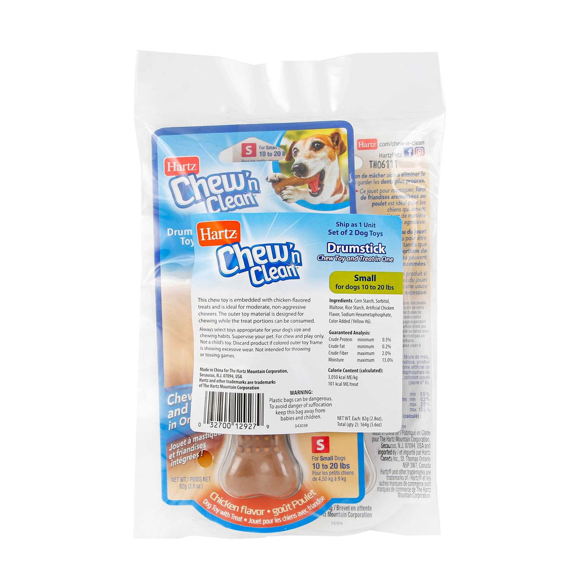 Chicken Flavored Dog Treat & Chew Toy K175922